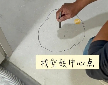 青秀瓷砖空鼓维修公司分享砂料配比不正确在瓷砖铺贴过程中可能导致以下问题